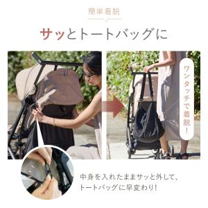 ベビーカー バッグ アンダーバッグ ベビーカー...の詳細画像4