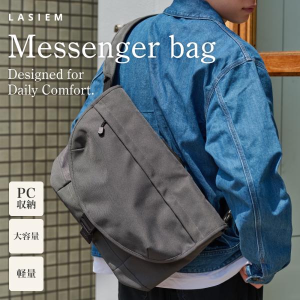 メッセンジャーバッグ ショルダーバッグ メンズ 大容量 A4 PC収納 撥水 軽量 通勤 通学 ラシ...