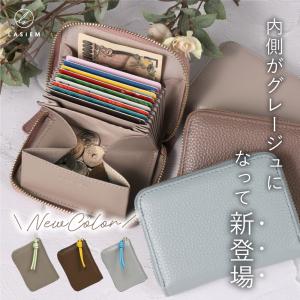 ミニ財布 レディース お札が折れない 本革 二つ折り じゃばら ブランド ミニウォレット 薄い カードケース カード入れ 大容量 コンパクト 小銭入れ ラシエム