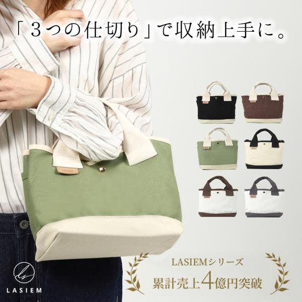 ＼1/3までクーポンで20％off／ミニトートバッグ レディース 小さめ 軽い キャンバス 仕切り ...