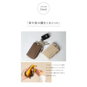キーケース レディース スマートキー カード ...の詳細画像3