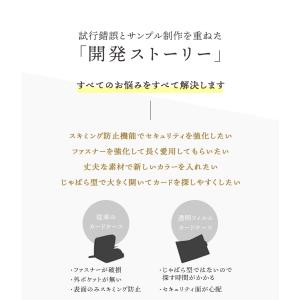 カードケース 本革 レディース メンズ 大容量...の詳細画像3