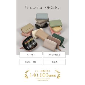 カードケース 本革 レディース メンズ 大容量...の詳細画像1