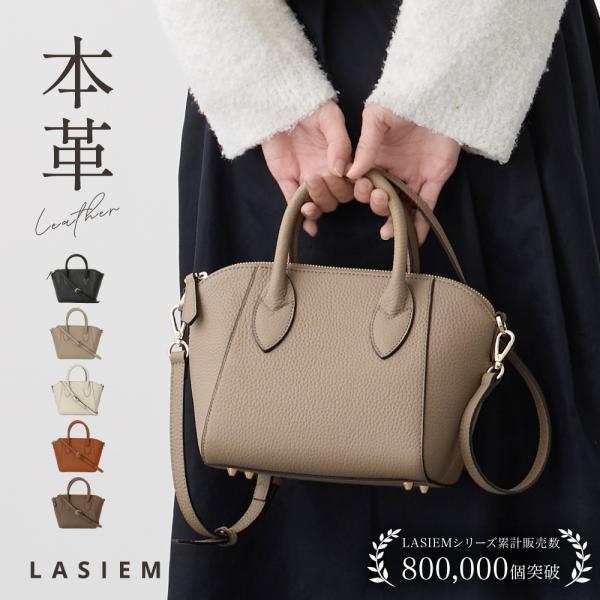 ＼1/3までクーポンで20％off／バッグ レディース 本革 ハンドバッグ 黒 白 小さめ 2way...