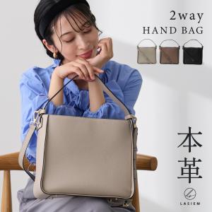 2way ボストンバッグ オールレザー BREE レア 本革 CIN CE PUAL | sein___000監修】【本革】レザー2WAYショルダーBAG ショルダーバッグ バッグ