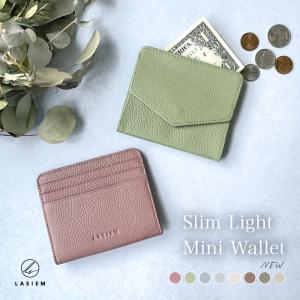 財布 ミニ財布 レディース 薄型 コンパクト カードケース