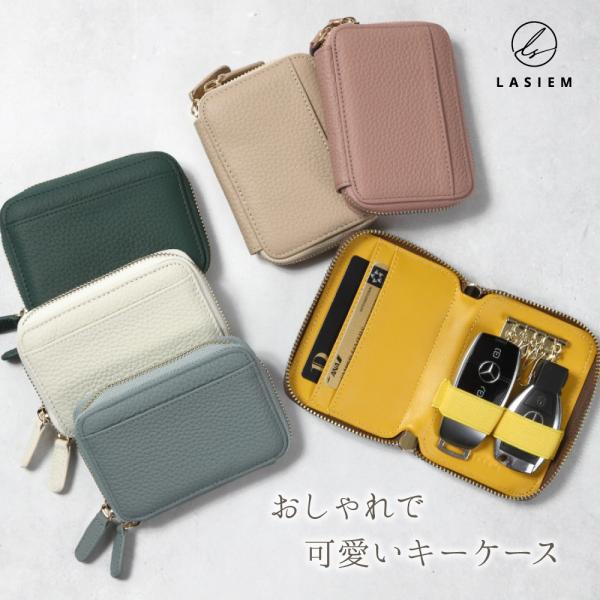 キーケース レディース スマートキー 車 ブランド おしゃれ 2つ 鍵 2個 革 プレゼント ギフト...