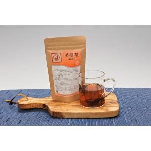 ドクダミ ハブ茶 国産 無農薬 手焙煎更年期 2袋お買得 冷え性  48,300袋売上突破  はと麦 中性脂肪 杜仲葉 糖分解 プアル 美健茶慈愛20包 柿葉 陳皮 たんぽぽ