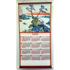 2024年度版　織物カレンダー　No,100　信州諏訪湖(北斎)｜mori-hide