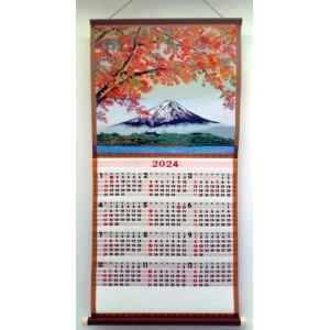 2024年度版　織物カレンダー　No,272　錦秋の富士｜mori-hide