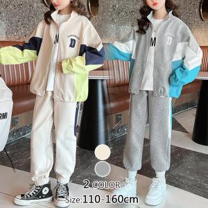 子供服 おしゃれ ジャージ パーカー 女の子 上下セット スウェット セットアップ キッズ ジュニア スポーツウェア 部屋着カジュアル｜mori-store8831