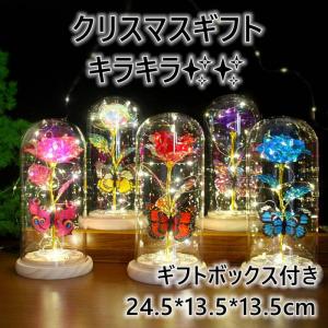 ソープフラワー 花束 LED ライト付き バラ 造花 花 枯れない 石鹸花 ギフト プレゼント 母の日 お祝い 誕生日 記念日 クリスマス 新年｜mori-store8831