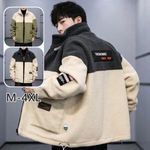 ボアジャケット メンズ ムートンジャケット ボアコート