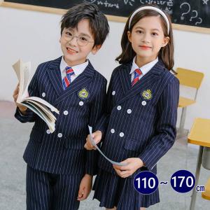 子供スーツ 5点セット 小学校 中学校 入学式 卒業式 スーツ ストライプ 子供服 フォーマル 160 170 卒服 高校生 大きいサイズ 結婚式 発表会 七五三｜mori-store8831