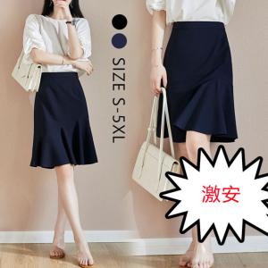 膝丈スカート 春夏 40代 レディース aラインスカー 事務服