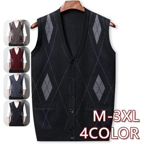 ビジネスベスト ニットベスト メンズ チェック柄 紳士服 前開き オフィス 通学 カジュアル 通勤 トップス 秋冬 おしゃれ 彼氏 父の日 30代 40代 50代