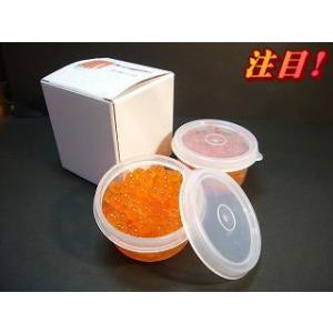 釣り餌いくら50ｇ×2入り