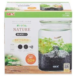 ボトリウム 水草 メダカ鉢 めだか水槽 の商品一覧 水槽 熱帯魚 アクアリウム用品 ペット用品 生き物 通販 Yahoo ショッピング