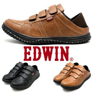 5E スニーカ 幅広 靴 メンズ PU革靴 かかとが踏める 軽量 疲れない リラックス ベルクロ マジックテープ おしゃれ 黒 茶 EDWIN edm442