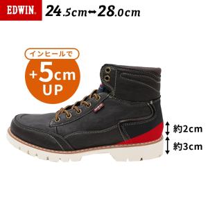 シークレットシューズ スニーカー ハイカット インヒール 背が高くなる靴 メンズ レイン ブーツ EDWIN エドウィン edm8500hup