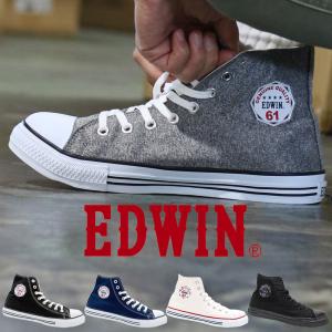 安全靴 ハイカット レディース メンズ おしゃれ キャンバススニーカー 先芯入り 作業靴 バルカナイズ EDWIN エドウイン ESM1620