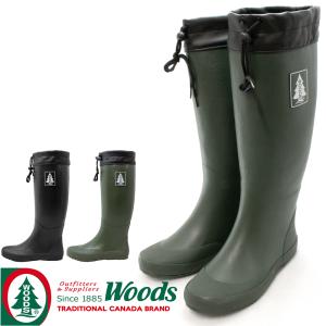 Columbia（コロンビア） SALE スポーツウェア レインブーツ SPEY PINES