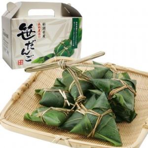 【新潟人気土産和スイーツ】★こだわりのちまき（きな粉付）お土産用箱入10個入★ ★自家栽培最高級こが...