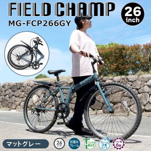 パナソニック ビビDX BE-ELD637G マットカーキグリーン 26インチ 2022