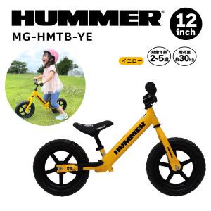 HEX-WHEEL＋タイヤセット　(カスタム) ストライダー本体つき HEX-WHEEL＋タイヤセット - DADDYLAB - LAB SHOP