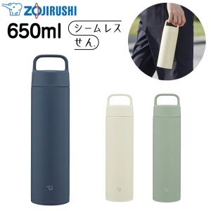 snow peak（スノーピーク） 【29日発売開始(公式オンライン情報