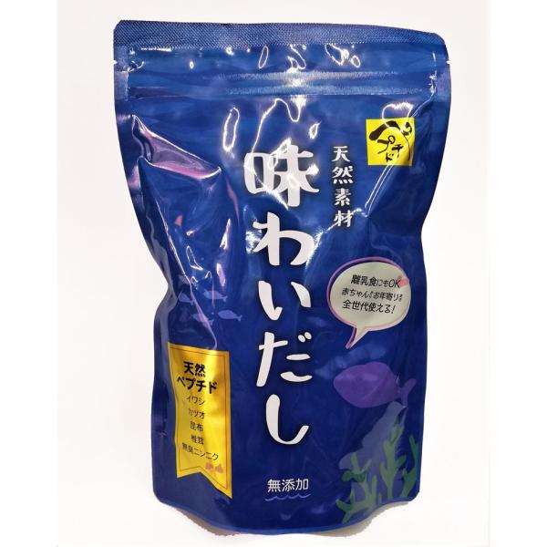 レターパックで送る「天然素材100％の出汁『味わいだし』　１袋500ｇ」[爆買]