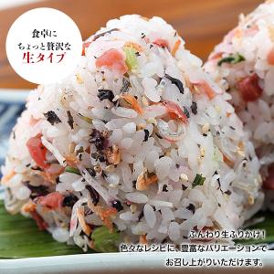 澤田食品ふりかけ 梅ちりめん 50g ふりかけ...の詳細画像5