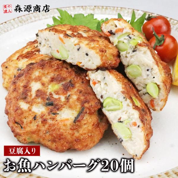 枝豆 カロリー たんぱく質