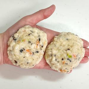 豆腐入り お魚ハンバーグ 20個 低カロリー ...の詳細画像3