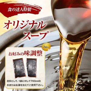 もつ鍋 もつ 1kg 大盛 特価 4-6人前 ...の詳細画像4