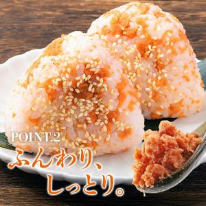 鮭フレーク 820g 鮭ほぐし しゃけフレーク...の詳細画像4