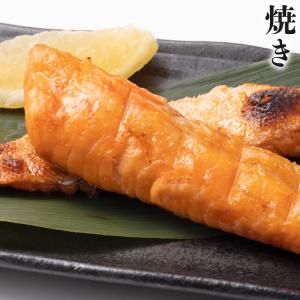 サーモン ハラス 1kg 鮭 アトランティック...の詳細画像5