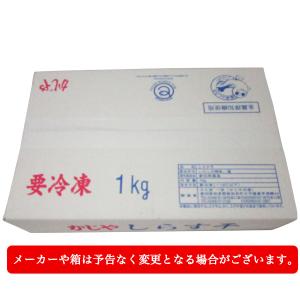 釜揚げしらす 1kg かまあげ シラス 業務用...の詳細画像4
