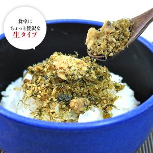 さば サバ 鯖 さば昆布 1p 50g メール...の詳細画像5