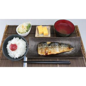 サバ 鯖 訳あり 塩さば 2kg (約20枚)...の詳細画像3