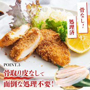 骨取り 白身魚 フィレ 1kg パンガシウス ...の詳細画像4