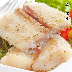 骨取り 白身魚 フィレ 1kg パンガシウス ...の詳細画像5