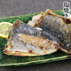アジ 冷凍 骨取り フィレ 1kg(12〜25...の詳細画像5