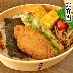 白身魚 フライ 冷凍 魚 1kg 不揃い 40...の詳細画像5