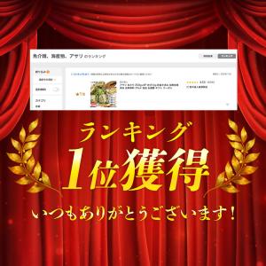 アサリ あさり 冷凍 1kg (250g×4P...の詳細画像1