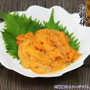 うに 訳あり 特売 冷凍 1kg(100g×1...の詳細画像5