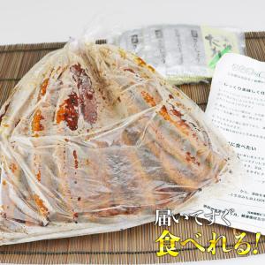 うなぎ 訳あり 国産 たっぷり袋詰め (鰻95...の詳細画像4