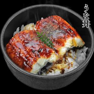 うなぎ 蒲焼き カット 400g 5食 個別包...の詳細画像3