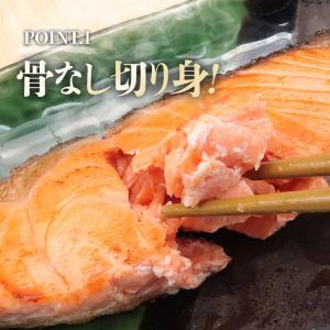 サケ 骨なし 1kg 銀鮭 切り身 肉厚 10...の詳細画像2
