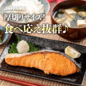 サケ 骨なし 1kg 銀鮭 切り身 肉厚 10...の詳細画像3